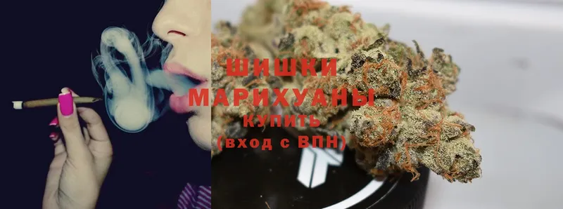 Канабис SATIVA & INDICA  Котельниково 